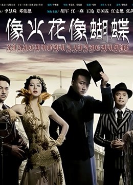 55034-秀人顶级网红『尤妮丝』最新魅惑 宝马车内黑丝卝诱卝惑 展示性卝感身材 高清私卝拍